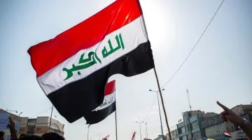 هل الأربعاء القادم عطلة رسمية في العراق؟.. الأمانة العامة لمجلس الوزراء العراقي يجيب 