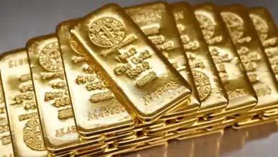 سعر سبيكة 20 جرام اليوم