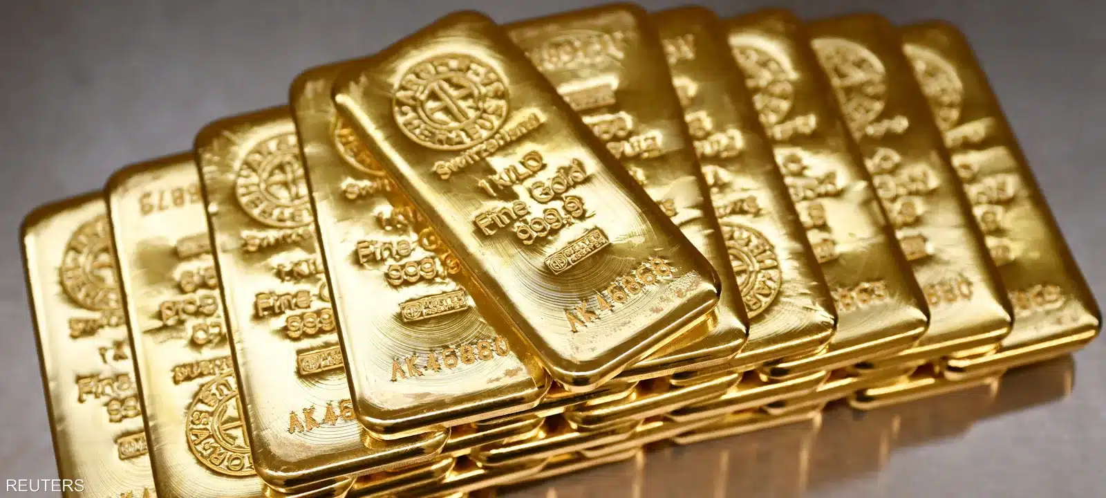 سعر سبيكة 20 جرام اليوم