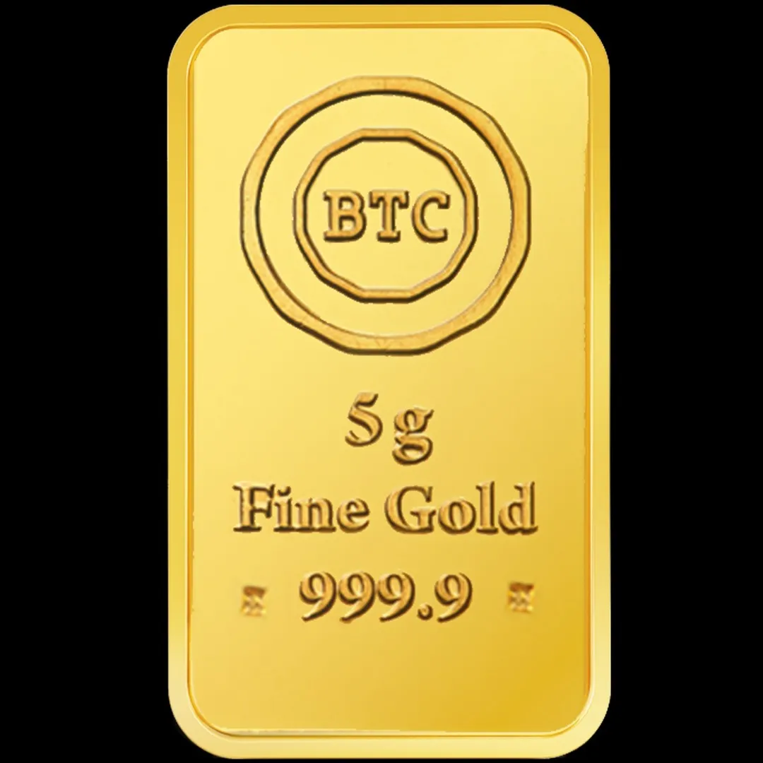 سعر سبيكة 5 جرام اليوم