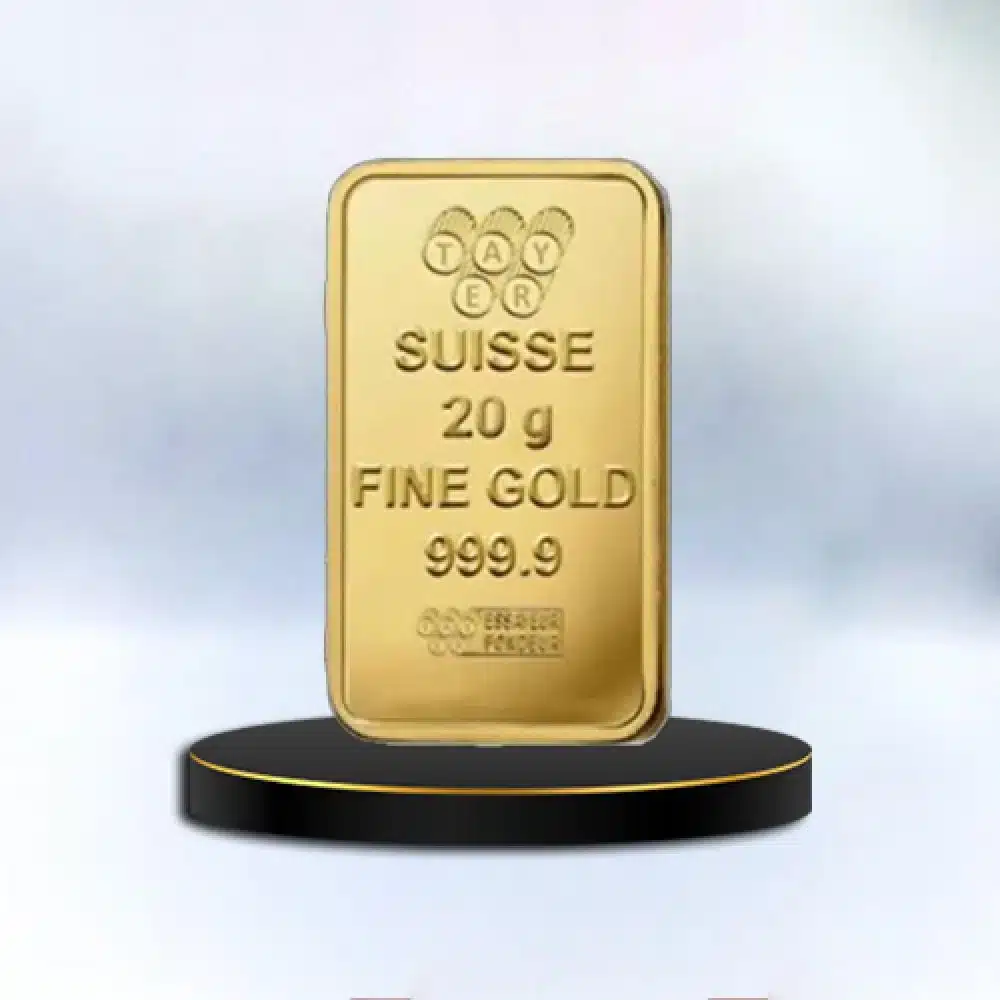 سعر سبيكة الذهب 20 جرام اليوم