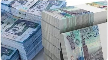 استقرار في سعر الريال السعودي اليوم الأربعاء 29 مايو في البنوك.. «خلي الحجاج تفرح»