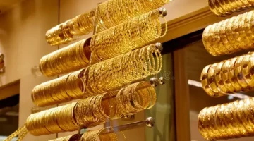 أسعار الذهب في السعودية اليوم الأربعاء 22 مايو 2024.. كم يصل سعر السبائك؟