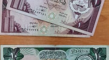 سعر الدينار الكويتي في السوق السوداء اليوم الاثنين 22 أبريل 2024.. «وصل لكام النهاردة»