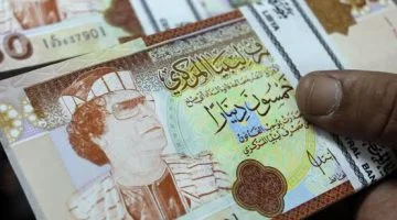 سعر الدينار الليبي مقابل الجنيه المصري اليوم الجمعة في البنوك والسوق السوداء