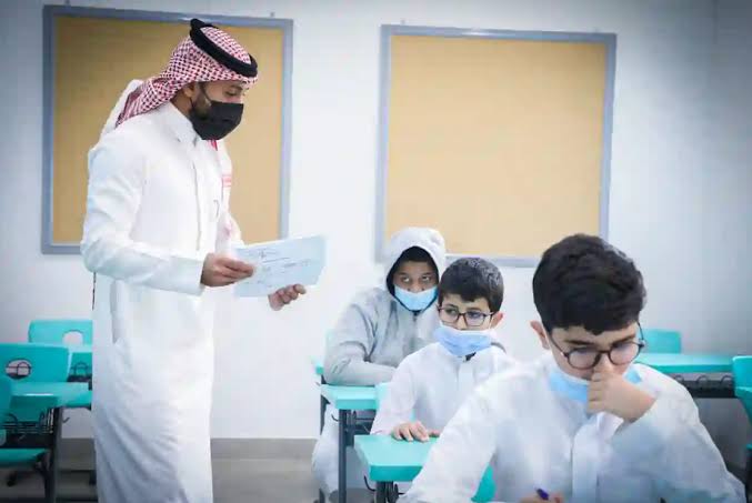 طلاب وزارة التعليم السعودية