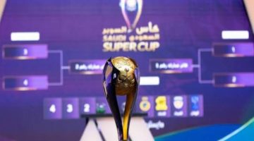 رسميا| موعد كأس السوبر السعودي 2024 – 2025.. «أعرف القنوات الناقلة والفرق المشاركة»