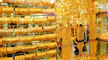 أسعار الذهب اليوم في مصر السبت 15 يونيو 2024 .. زيادة أكثر من 250 جنيه