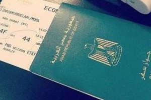 كيفية استخراج جواز سفر 2024 في مصر؟.. أعرف شروط والرسوم الجديدة