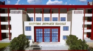 المدارس المصرية اليابانية.. رابط التقديم فيها للعام الدراسي القادم