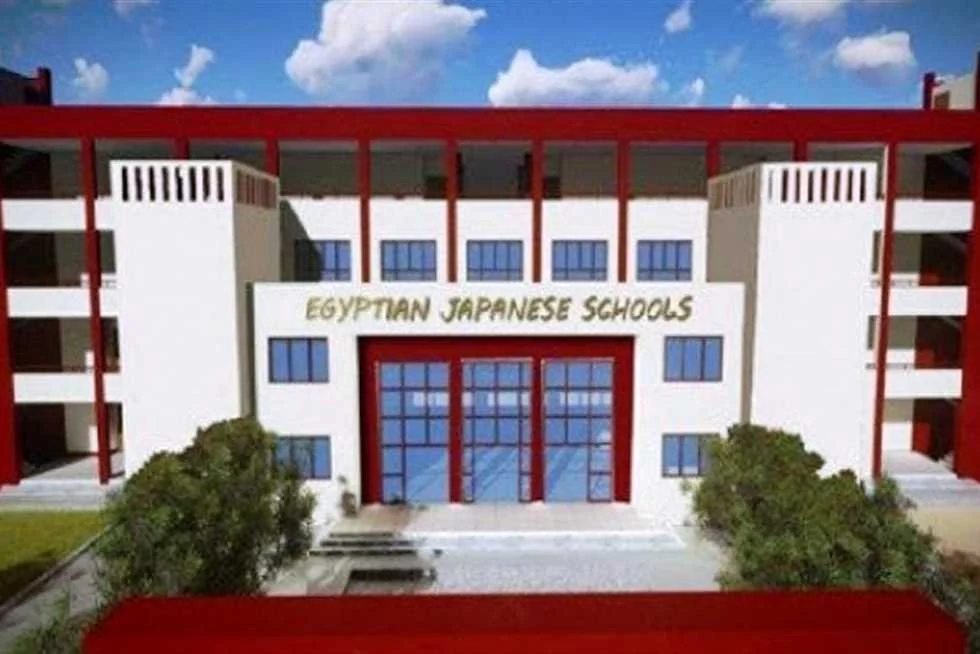المدارس المصرية اليابانية.. رابط التقديم فيها للعام الدراسي القادم