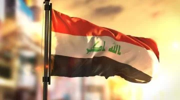 استخرج الآن أسماء تعيينات وزارة التربية العراقية 2024.. «في خطوات بسيطة»