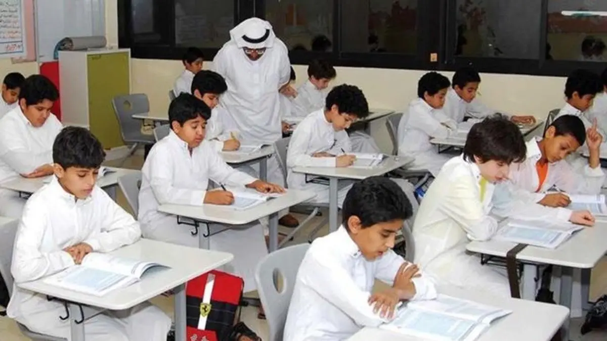 موعد الاختبارات النهائية الفصل الثالث 1445.. التعليم السعودي تفاجئ الطلاب