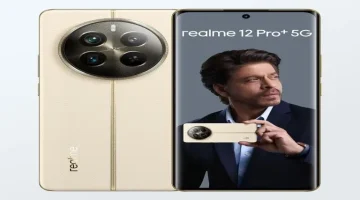 «مش هتندم لو اشتريته»| مواصفات هاتف Realme 12 5G.. «سعر الجوال مفاجأة»